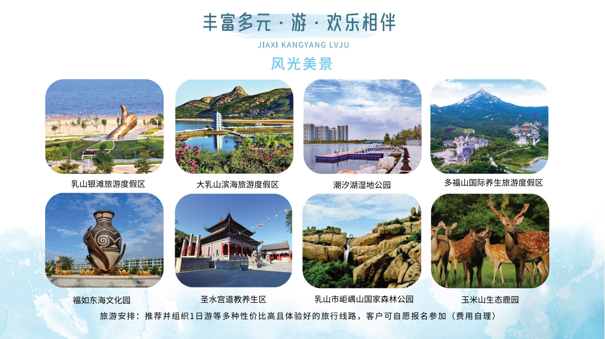 嘉禧_13.jpg