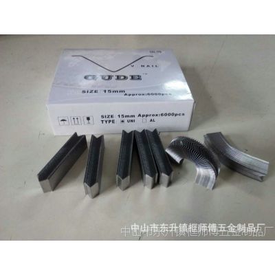 框師傅固得相框角釘15#V型角釘十字繡相框釘角機(jī)進(jìn)口鋼材角釘工廠