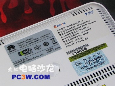 不僅是相框!華為HG522-c無(wú)線路由貓?zhí)刭u