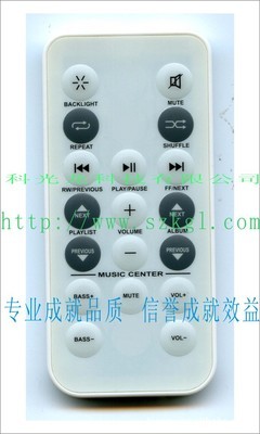 【24鍵數(shù)碼相框/照相機(jī)/交換機(jī)/太陽(yáng)能熱水器鼓包紅外線遙控器】?jī)r(jià)格,廠家,圖片,其他影音電器配附件,深圳市科光龍科技-