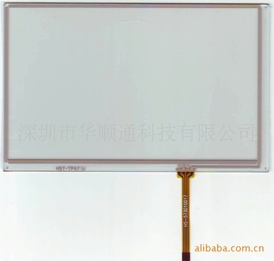 7.1寸觸摸屏、配奇美學習機電阻觸摸屏、數碼相框觸摸屏 - 7.1寸觸摸屏、配奇美學習機電阻觸摸屏、數碼相框觸摸屏廠家 - 7.1寸觸摸屏、配奇美學習機電阻觸摸屏、數碼相框觸摸屏價格 - 深圳市華順通科技 - 