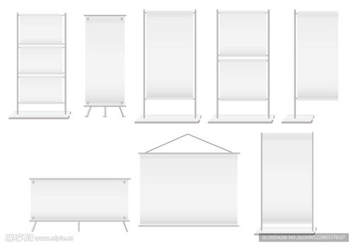 企業(yè)介紹公司介紹x展架圖片設計圖