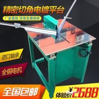 相框機械配件限時優惠，僅需4.90元