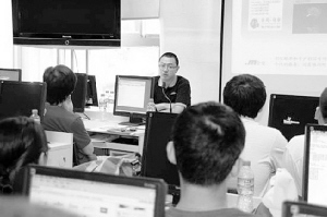 七千月薪難覓入行菜鳥(niǎo) 手機(jī)軟件開(kāi)發(fā)師成搶手貨-新聞