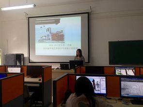 廈門軟件學院設計藝術系系部新聞 創新融合，軟件設計賦能藝術新未來